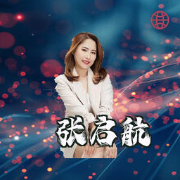 张启航